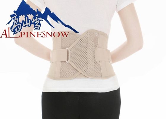 CHINA Parte traseira abdominal da faixa médica elástica alta do apoio da cintura da tela de malha fornecedor