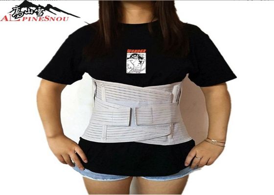 CHINA Cor industrial do cinza da correia do alívio das dores da cintura da proteção da cintura da cinta traseira fornecedor